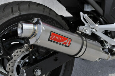 バイク用品 マフラー ヤマモトレーシング ヤマモト.R スリップオン チタン NC750X S インテグラ 14-15 10754-01NTB 4521717006476
