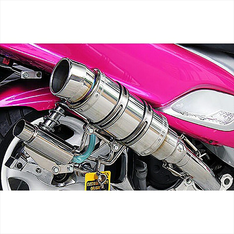 バイクパーツ マフラーウイルズウィン ビーストショートマフラー タイプS/POL142-17-11 4547567449799MAJESTY125｜バイク用品はとやグループ2号店
