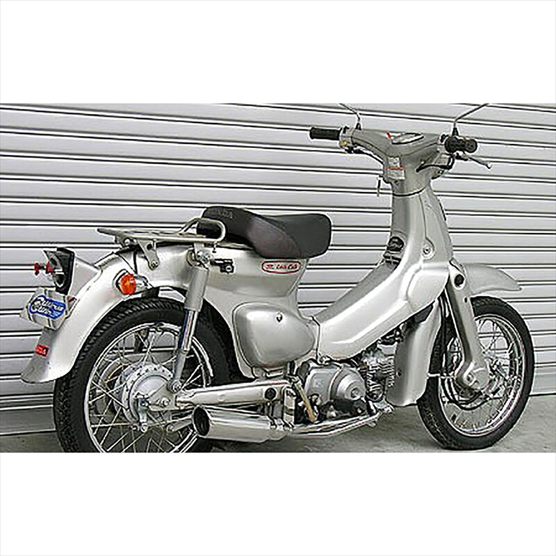 バイクパーツ マフラー ウイルズウィン テイストマフラー 722-57-01 4547567450382 CUB50 キャブ車