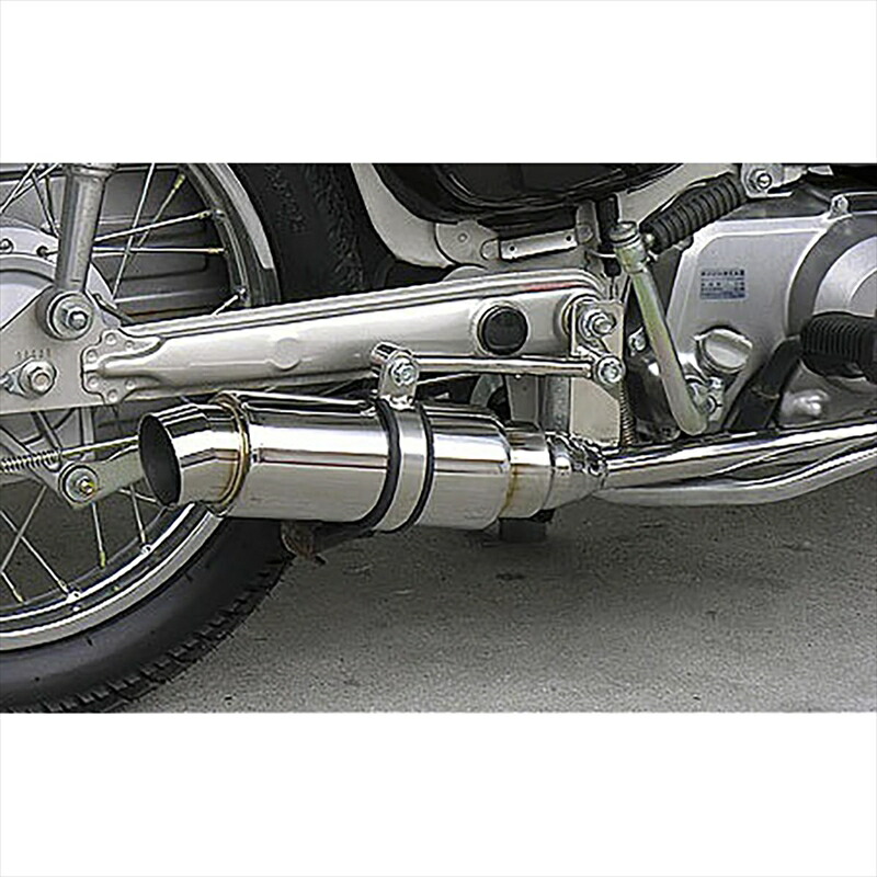 バイクパーツ マフラー ウイルズウィン ロイヤルマフラー/スポーツ 722-59-04 4547567450412 CUB50 キャブ車