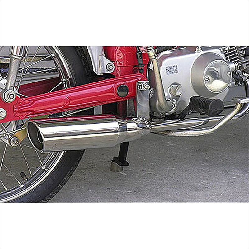 バイクパーツ マフラー ウイルズウィン テイストマフラー 882-57-01 4547567450603 BENLY/CD50