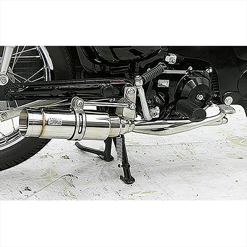 バイクパーツ マフラー ウイルズウィン ロイヤルマフラー/バズーカ 722-59-12 4547567717898 PGM-FI カブ50