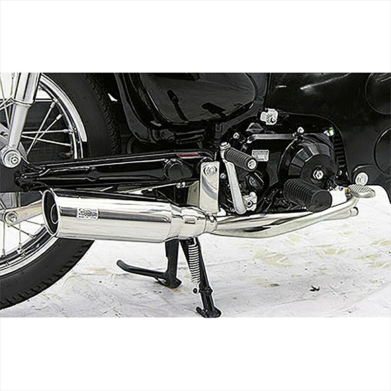 バイクパーツ マフラー ウイルズウィン テイストマフラー 722-57-11 4547567804444 PGM-FI カブ50
