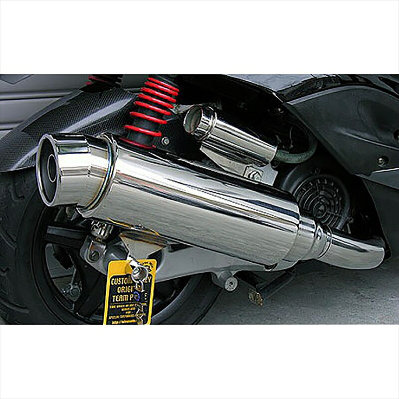 バイクパーツ マフラー ウイルズウィン ステップマフラー 162-08-11 4547567844754 シグナスX(台湾5期)
