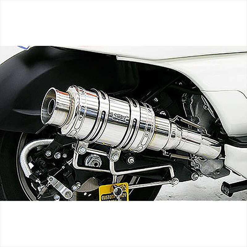 バイクパーツ マフラー ウイルズウィン アトミックショートマフラー/バズーカー 362-12-02 4547567884101 GEMMA