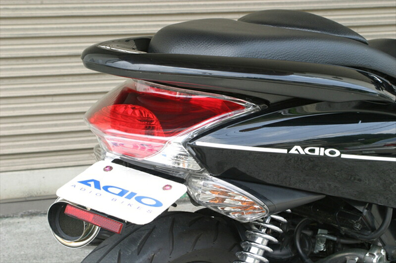 バイクパーツ ADIO(アディオ) フェンダーレスキットT2 スリムリフレクター付 BK41120 4582437431139