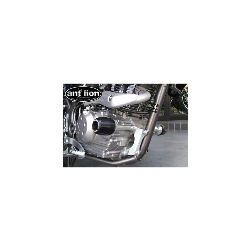バイクパーツ 外装 アントライオン マウントスライダー ワンピース ブラック S5012-BK 4548664119943 D-TRACKER125
