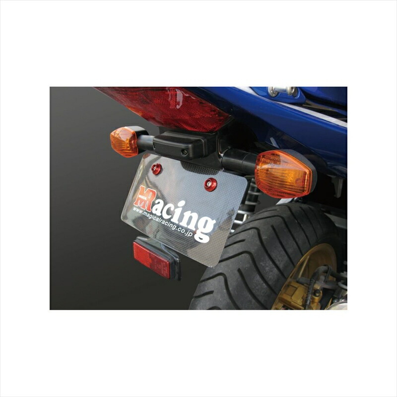 バイクパーツ 外装 マジカルレーシング アンダーカウル FRP/白 001-CB1303-1700 4520616082062 CB1300SF 03-