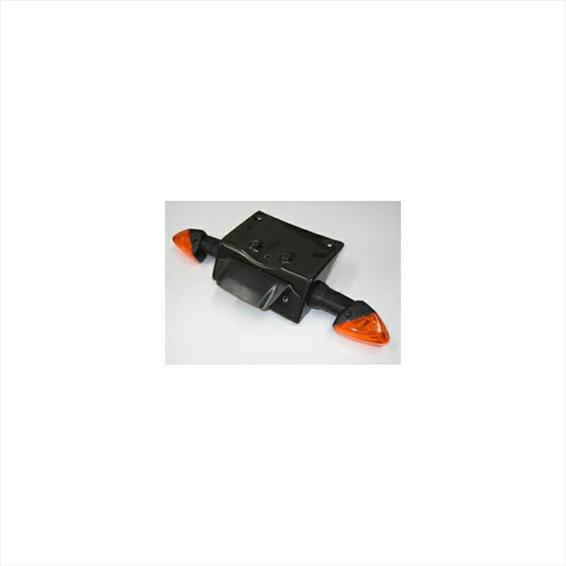 バイクパーツ 外装 マジカルレーシング フェンダーレスキット 綾織/カーボン 001-Z1007-910A 4547567673675 Z1000 07-09