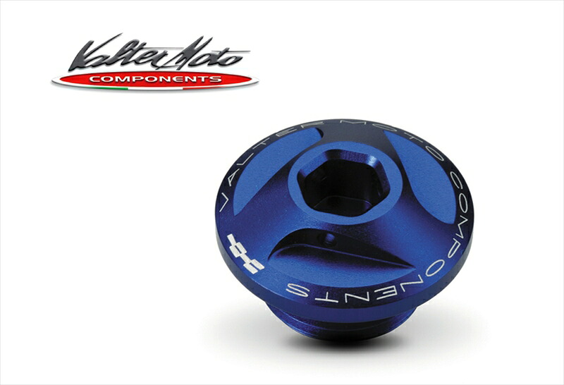 バイクパーツ 外装 VALTERMOTO COMPONENTS(バルターモトコンポーネンツ) オイルフィラーキャップ BLU VMC-TOCX02D 4548664568468