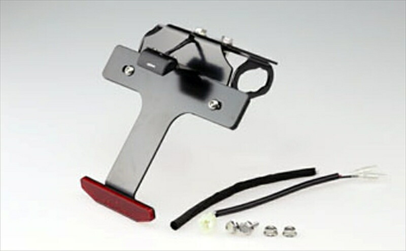 【5日前後で発送】バイクパーツ 外装 KIJIMA(キジマ) フェンダーレスKIT 315-0491 4934154253820