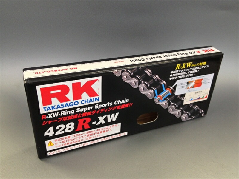 駆動系 428R-XW 150L RK428R-XW 4935531341970 取寄品