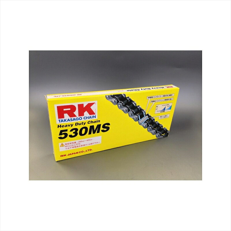 バイクパーツ 駆動系 RK CHAIN(アールケーチェーン) RK530MS RK530MS 4935531342281