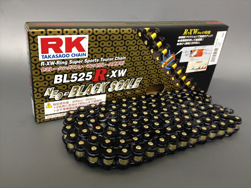 バイクパーツ 駆動系 RK CHAIN(アールケーチェーン) BL525R・XW チェーン BL525R-XW 4935531342823