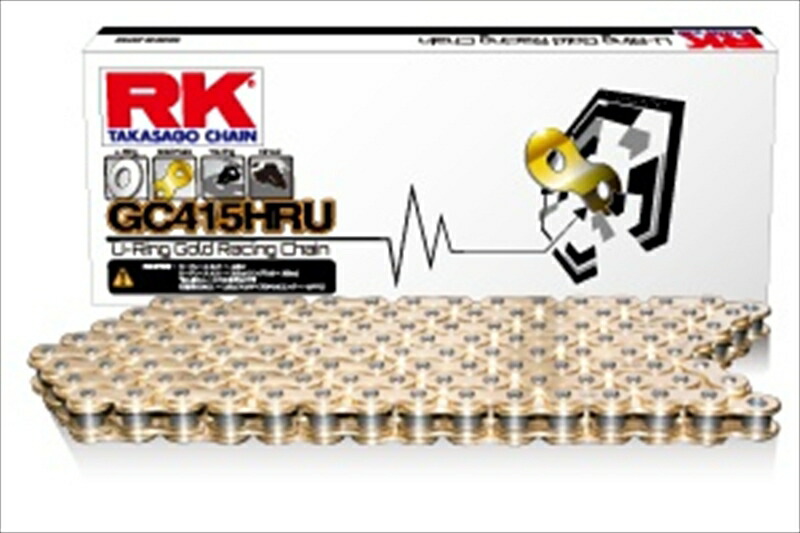 バイクパーツ 駆動系RK CHAIN(アールケーチェーン) GC415HRU GC415HRU-100F4935531343752|バイク用品はとやグループ2号店