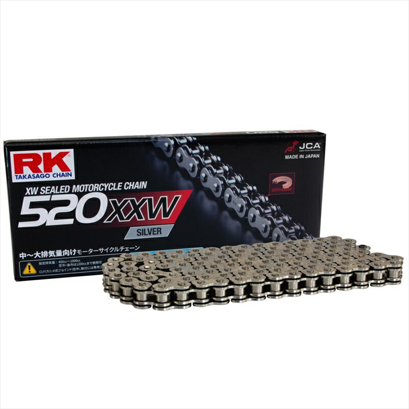 バイクパーツ 駆動系RK CHAIN(アールケーチェーン) SV520X-XW チェーン SV520X-XW4935531345077|バイク用品はとやグループ2号店