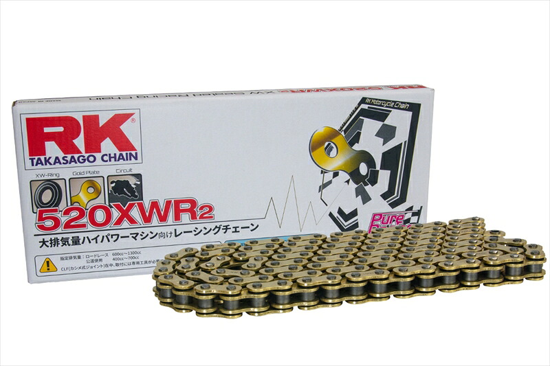 バイクパーツ 駆動系RK CHAIN(アールケーチェーン) 520XWR2 ゴールド GC 520XWR2-1004935531345411|バイク用品はとやグループ2号店