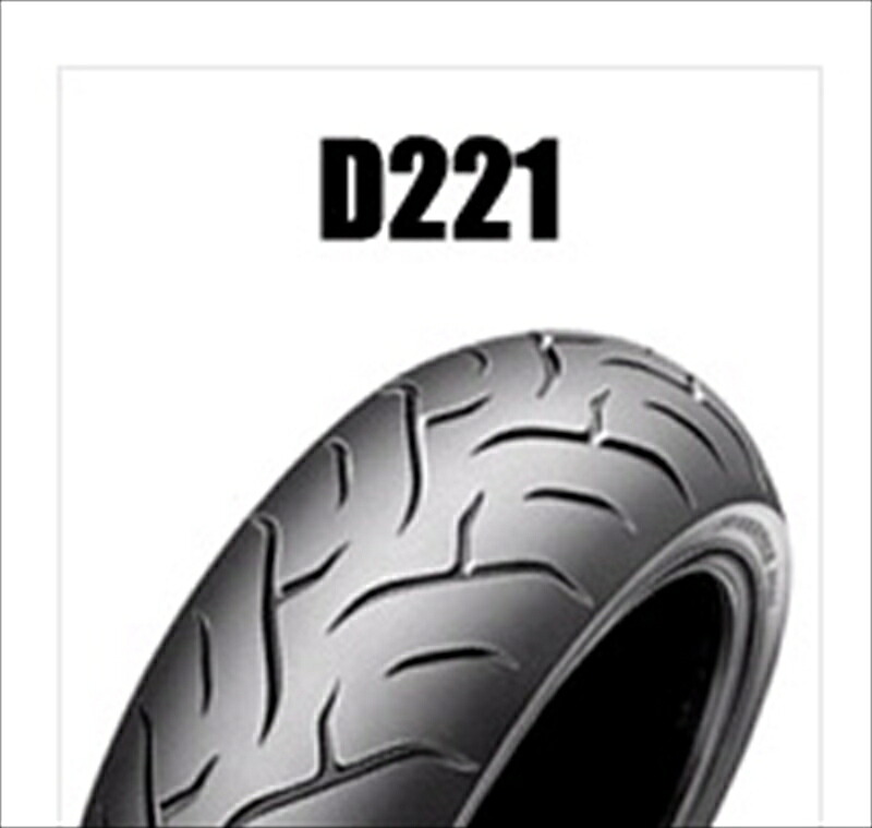 バイクパーツ DUNLOP(ダンロップ) 130/70R18 63V D221FA WT バイク用タイヤ フロント 1本 272253 4981160649857 D221 21,881円