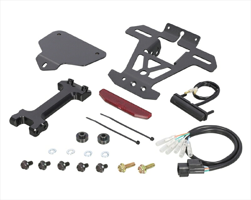 【5日前後で発送】 外装 フェンダーレスKIT GROM 21 691-1452000 4990852122189 取寄品