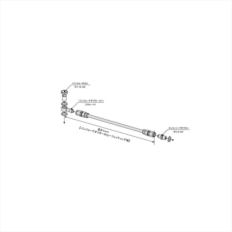 【5日前後で発送】バイクパーツ スウェッジライン ブレーキホースKIT BLK11パイーCAD BAH1400 4547567870791 11パイーCAD 1400mm