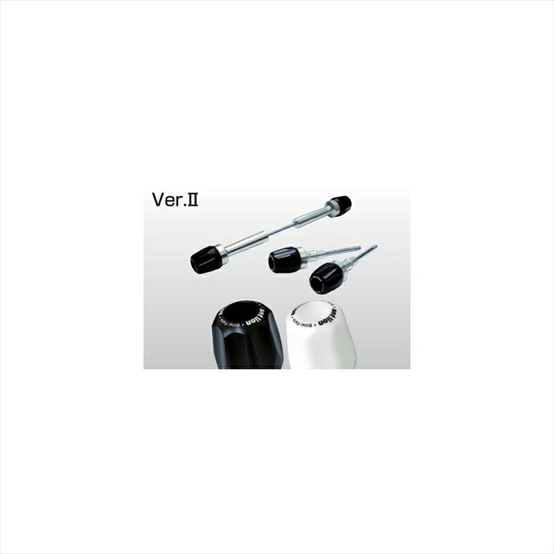 バイクパーツ 外装 アントライオン マウントスライダーVer.2 セパレート S5107-BK 4547567922971 ブラック ZRX400/II