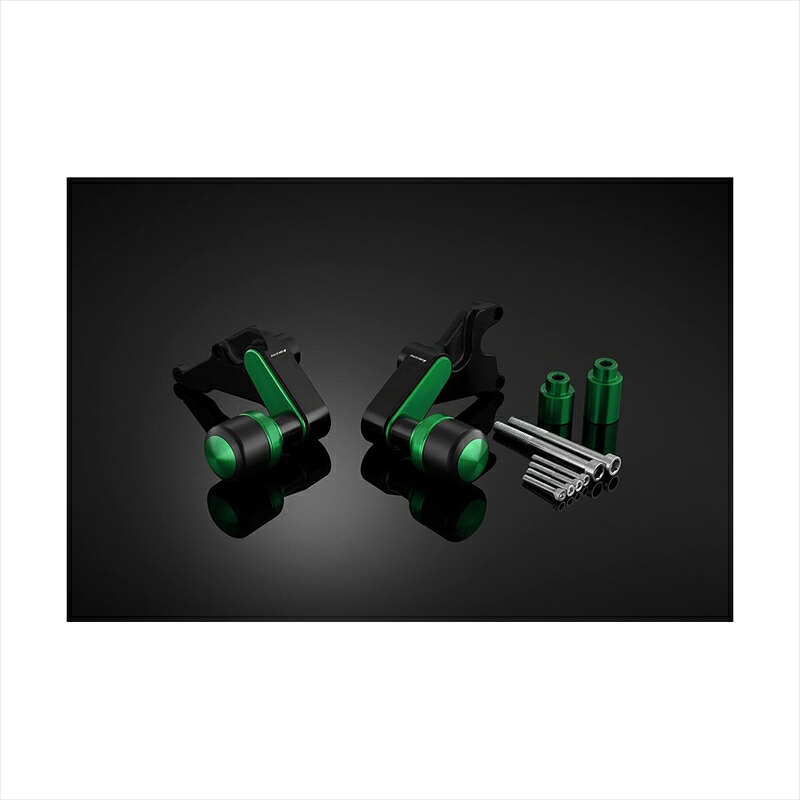 バイクパーツ 外装 バイカーズ フレームガード 左右 グリーン H0568-GRN 4550255640071 CBR650R/CB650R 19-20
