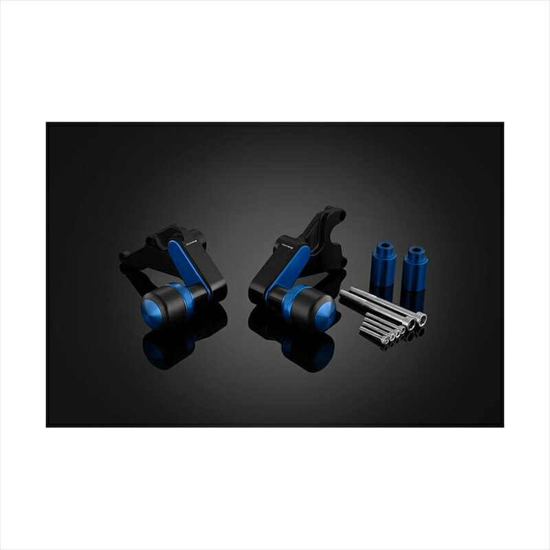 バイクパーツ バイカーズ BIKERS フレームガード 左右 ブルー CBR650R/CB650R 21-24 H1004-BLU 4550255640392