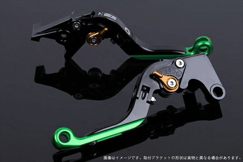 【5日前後で発送】 ハンドルエスエスケイ スピードラ アジャストレバー 可倒延長式 ブラック/ゴールド/グリーン GSX1300R隼 99-07 GSX1400 01-07SU0405835-GDGN 4589995560356取寄品｜バイク用品はとやグループ2号店