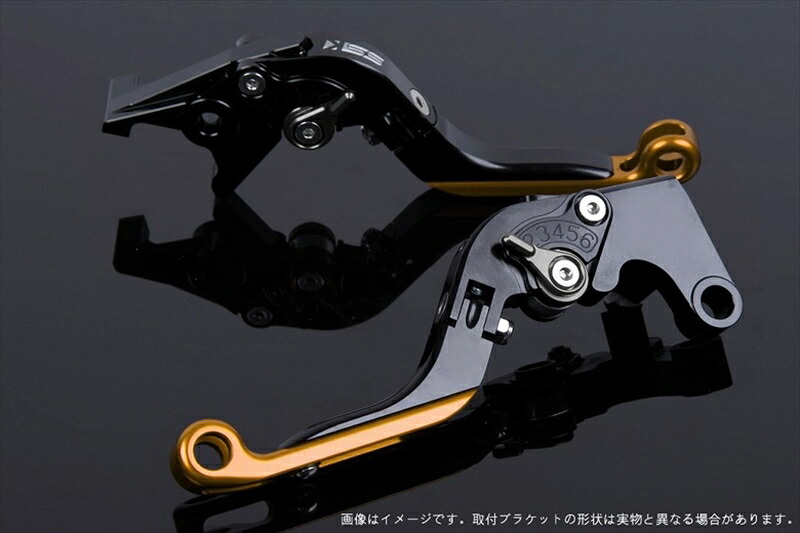 【5日前後で発送】 ハンドルエスエスケイ スピードラ アジャストレバー 可倒延長式 ブラック/チタン/ゴールド GSX1300R隼 99-07 GSX1400 01-07SU0405835-TMGD 4589995560523取寄品｜バイク用品はとやグループ2号店