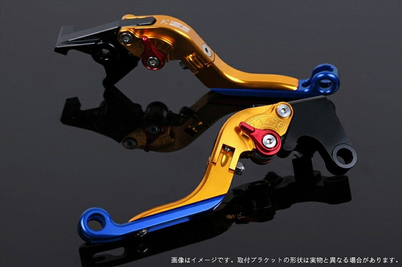 【5日前後で発送】 ハンドルエスエスケイ スピードラ アジャストレバー 可倒延長式 ゴールド/レッド/ブルー GSX1300R隼 99-07 GSX1400 01-07SU0405837-RDBE 4589995560950取寄品｜バイク用品はとやグループ2号店