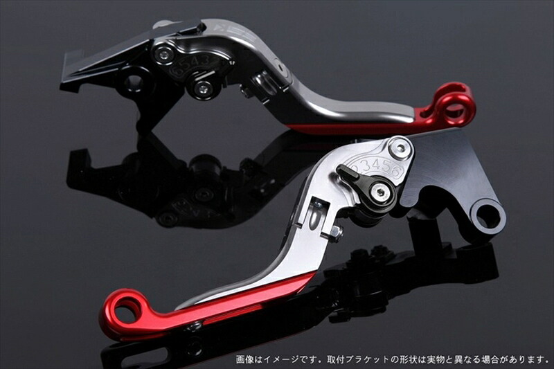 【5日前後で発送】 ハンドル エスエスケイ スピードラ アジャストレバー 可倒延長式 チタン/ブラック/レッド GSX1300R隼 99-07 GSX1400 01-07 SU0405839-BKRD 4589995561179 取寄品