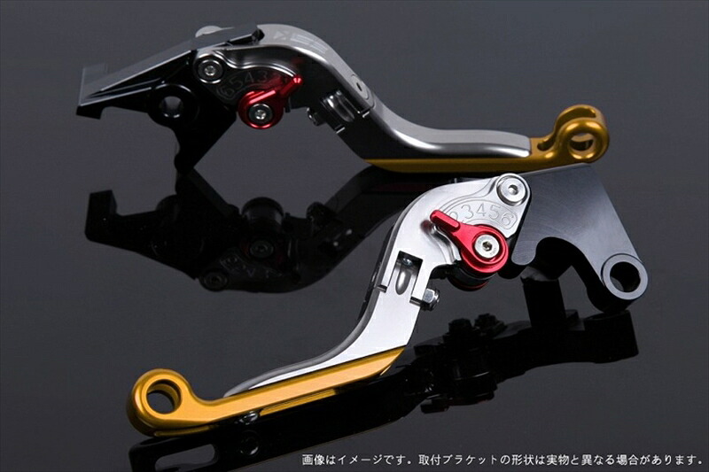 【5日前後で発送】 ハンドル エスエスケイ スピードラ アジャストレバー 可倒延長式 チタン/レッド/ゴールド GSX1300R隼 99-07 GSX1400 01-07 SU0405839-RDGD 4589995561438 取寄品
