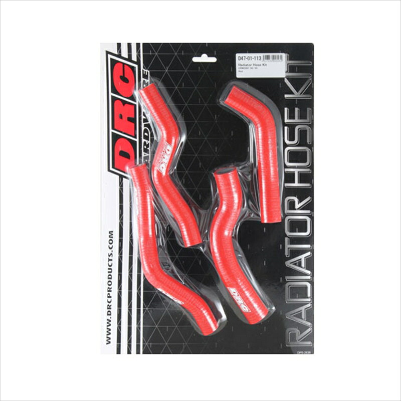 バイクパーツ 冷却系 DRC(ディーアールシー) ラジエターホースキット H RED F5976 4547836098284