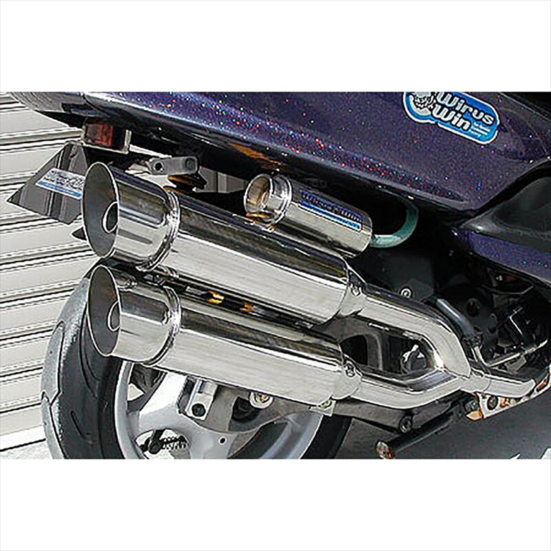 バイクパーツ マフラー ウイルズウィン サイドバイサイドマフラー/ポッパー 142-15-03 4547424329127 MAJESTY125