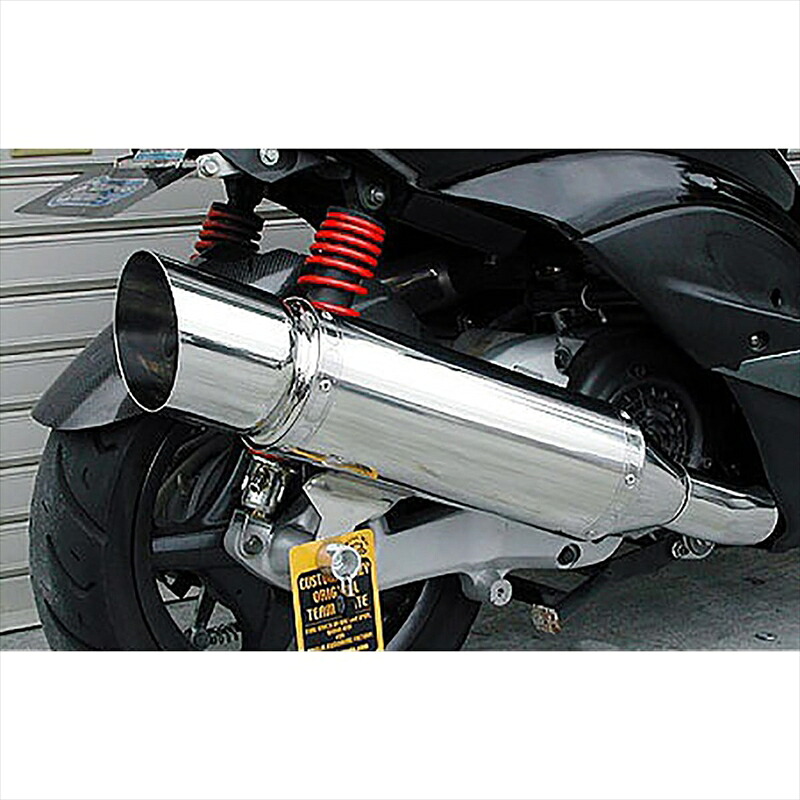 バイクパーツ マフラー ウイルズウィン エクシードマフラー 162-09-01 4547424860569 シグナスX
