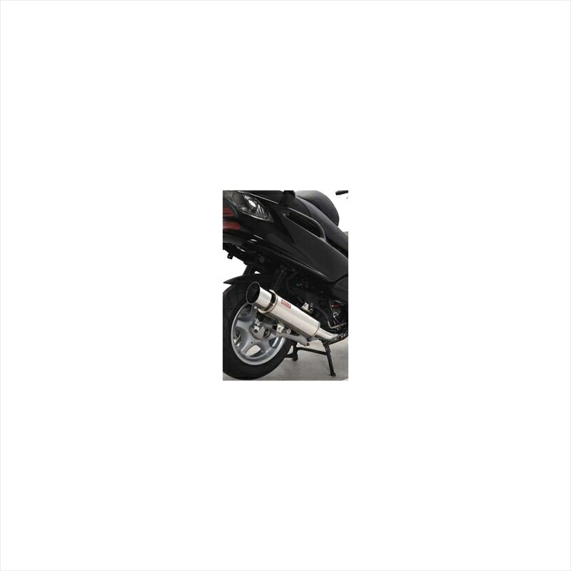 楽天市場】Realize マジェスティ125 バイクマフラー 5CA キャブ