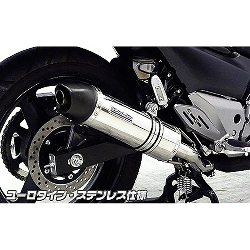 バイクパーツ マフラー ウイルズウィン スリップオンマフラー ユーロタイプ ステンレス 1452-30-06 4548916301980 GSR250 JBK-GJ55D