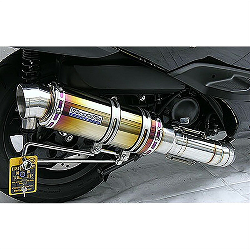 バイクパーツ マフラー ウイルズウィン プレミアムマフラー チタン 242-26-11 4547567579113 FORZA(MF10)