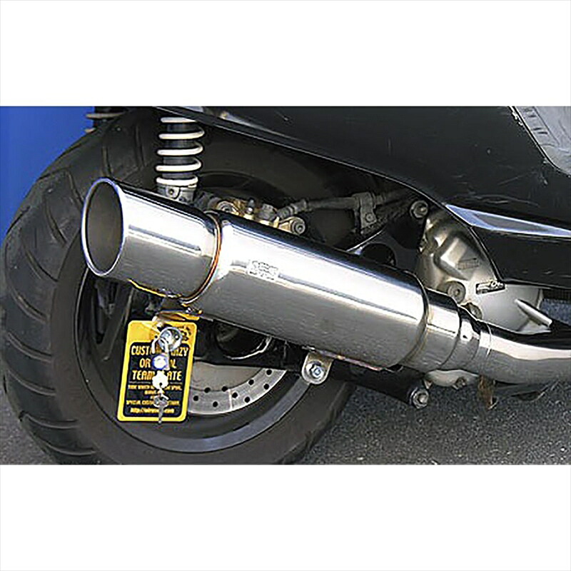 バイクパーツ マフラーウイルズウィン ファーストマフラー112-07-11 4547567702825MAJESTY250(4HC) Rディスク｜バイク用品はとやグループ2号店