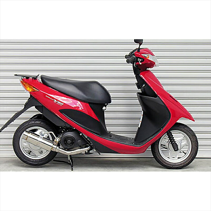 バイクパーツ マフラー ウイルズウィン ロイヤルマフラー バズーカータイプ 972-59-12 4547567885603 アドレスV50・レッツ4・レッツ5 O2センサー装着モデル