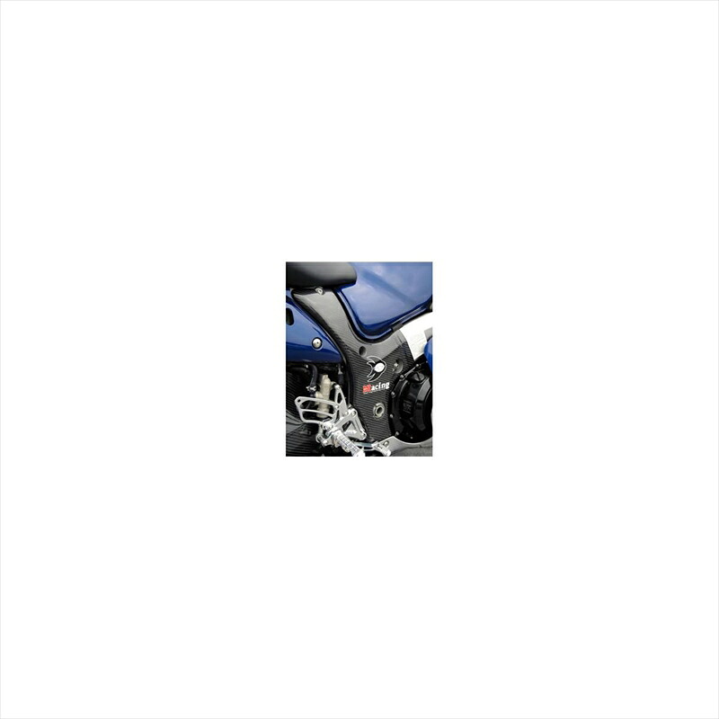 バイクパーツ 外装 マジカルレーシング フレームガード カーボン 001-GS1399-250C 4547424293978 GSX1300R 99-08