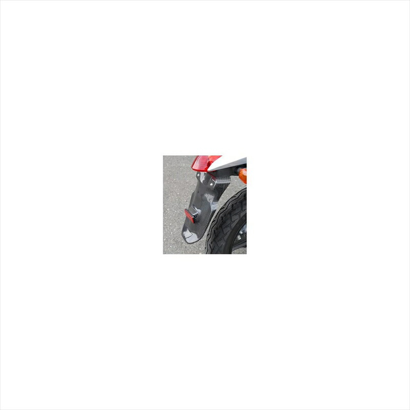 バイクパーツ 外装 マジカルレーシング マッドガード クロゲル 001-VTR209-9501 4548664016471 VTR250 09