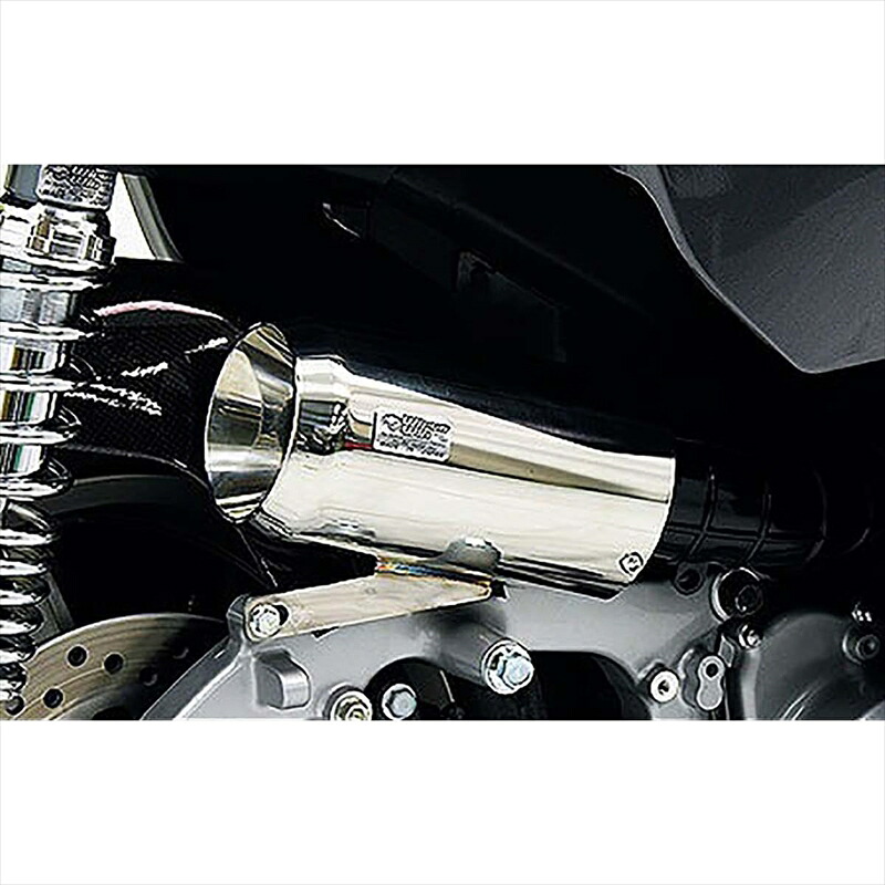 バイクパーツ ウイルズウィン サイレンサー型エアクリーナー/ジェット 254-01-03 4548664054497 Faze(MF11)