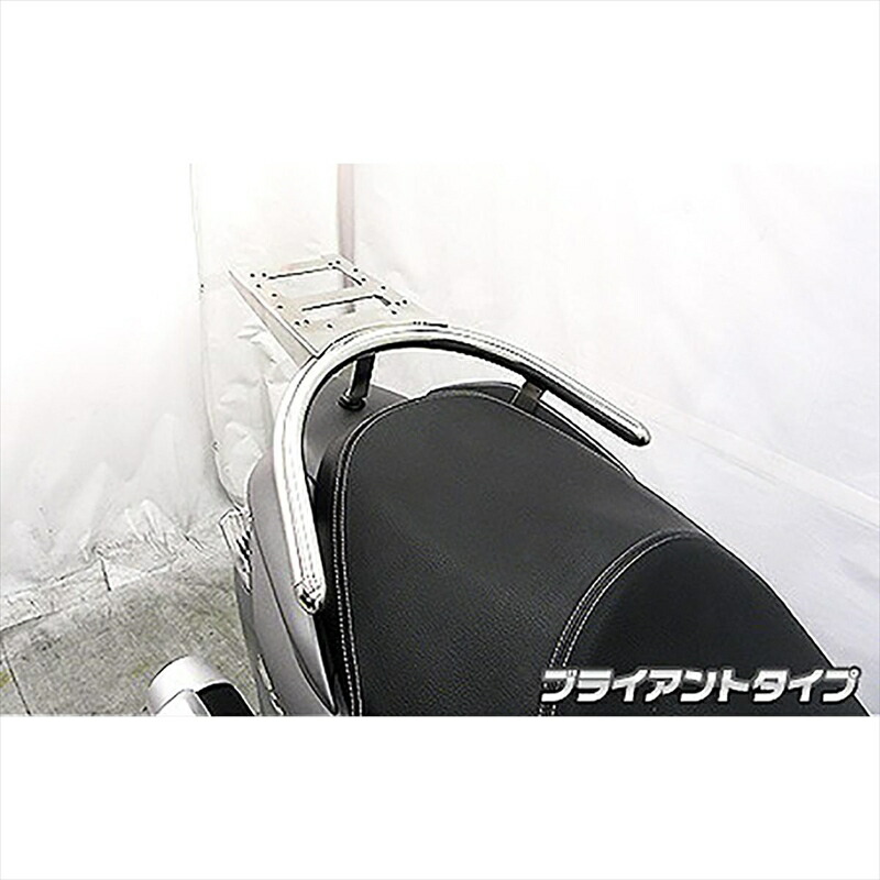 バイクパーツ ウイルズウィン WirusWin BOX用ベースBK付タンデムバー BRY バーグマン200 1573-07-01 4548916509034
