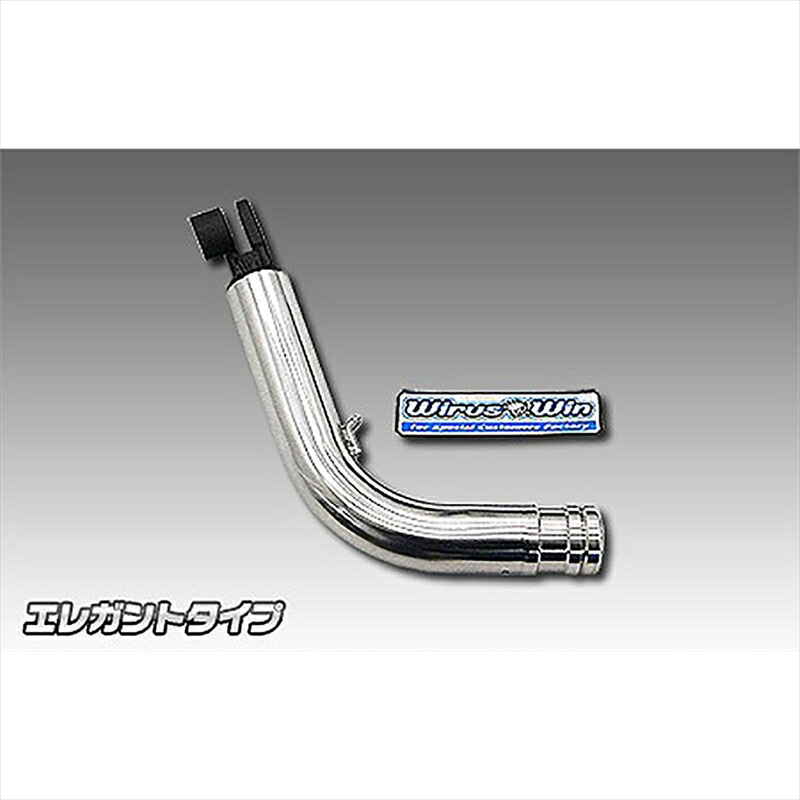バイクパーツ 外装 ウイルズウィン ソリッドショートスタンド/エレガント 4550255662066 NMAX (2BJ-SED6J)