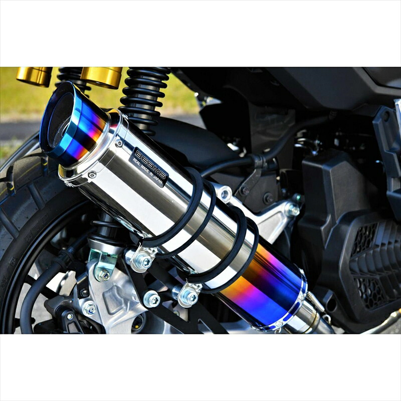 バイクパーツ マフラービームスモーターカンパニー R-EVOII ヒートチタンサイレンサー G194-54-007 4582285346326ADV150 2BK-KF38｜バイク用品はとやグループ2号店