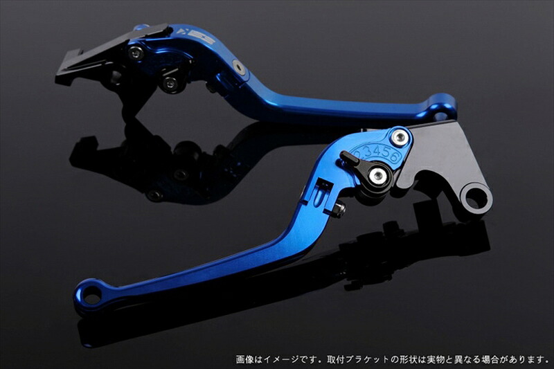 【5日前後で発送】 バイク用品 ハンドルエスエスケイ スピードラ アジャストレバー スタンダード可倒式 ブルー/ブラック Z750 07-11 Z800 13-16KA0402917-BK 4589995407705取寄品｜バイク用品はとやグループ2号店