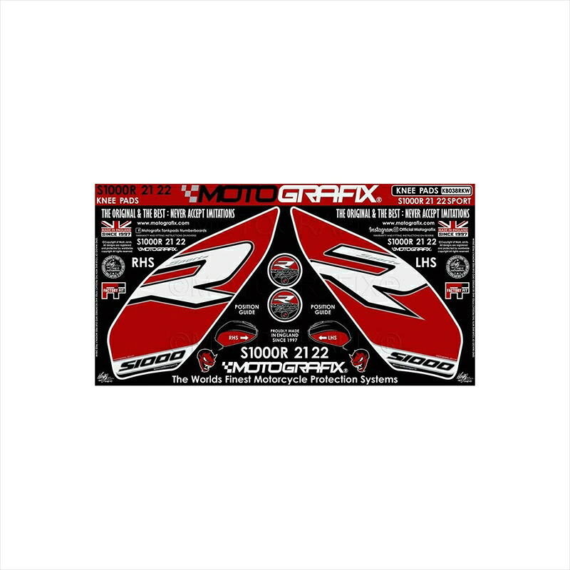 バイクパーツ アクセサリー モトグラフィックス ボディパッド KNEE MT-KB038RKW 4580041247078 BMW S1000R Sport 21-22