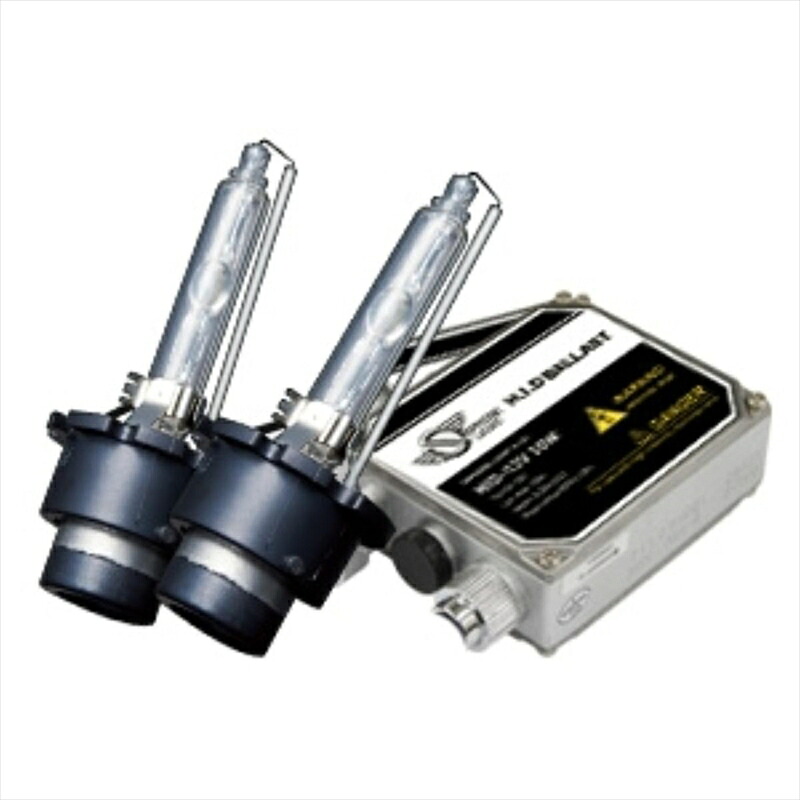 バイクパーツ 電装系 スフィアライト 純正HID交換用キットD2S リレー付 SHDBP060-R1 4562480875951 スフィアバラスト35w 6000k
