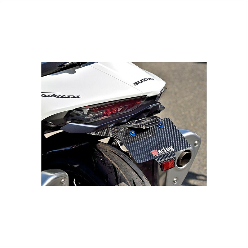 バイクパーツ 外装マジカルレーシング フェンダーレスキット 綾織カーボン 001-GS1321-910A 4550255699239Hayabusa 21｜バイク用品はとやグループ2号店